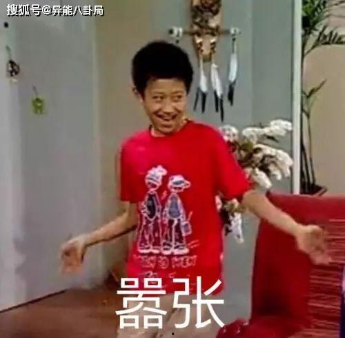 马晨曦哥哥爆料了吗视频,揭秘背后真相 第1张 马晨曦哥哥爆料了吗视频,揭秘背后真相 第1张