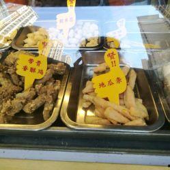 大学城美食爆料视频大全,视频大全带你领略校园风味盛宴 第2张 大学城美食爆料视频大全,视频大全带你领略校园风味盛宴 第2张