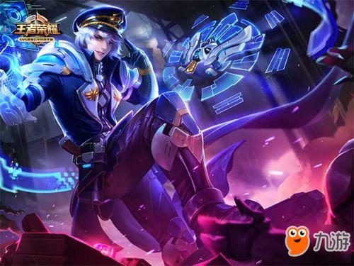 王者皮肤未来爆料最新,全新皮肤爆料抢先看